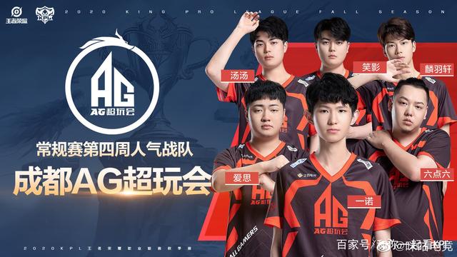 何是梅西