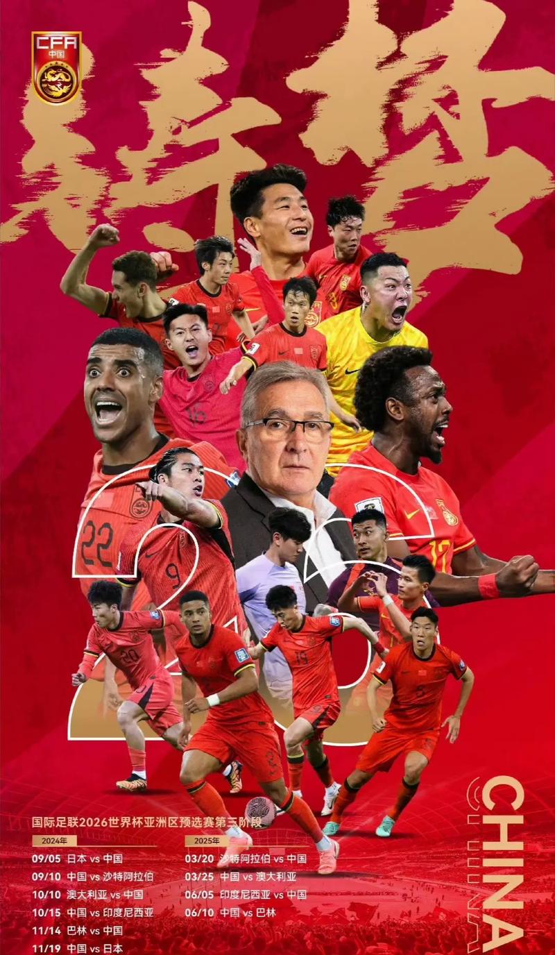 於引進一位
