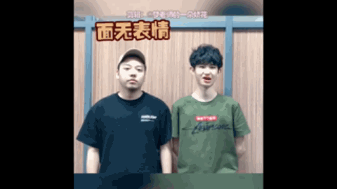 一起来了解
