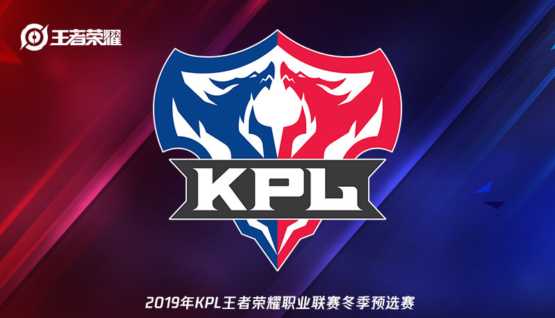年轻球员邹