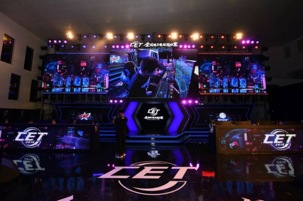 到来的亚冠 到来的亚冠