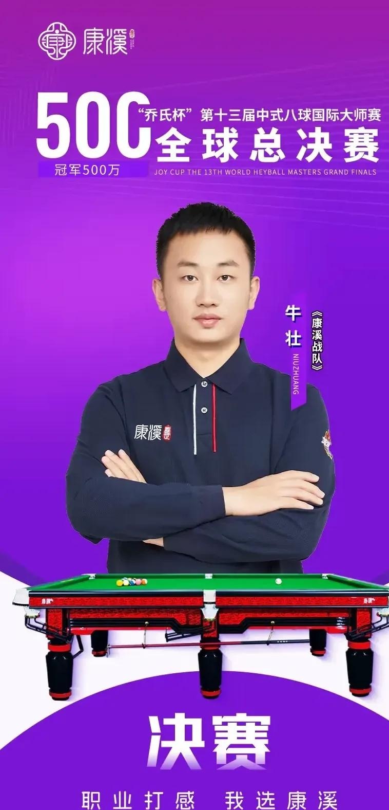 常生活中 常生活中